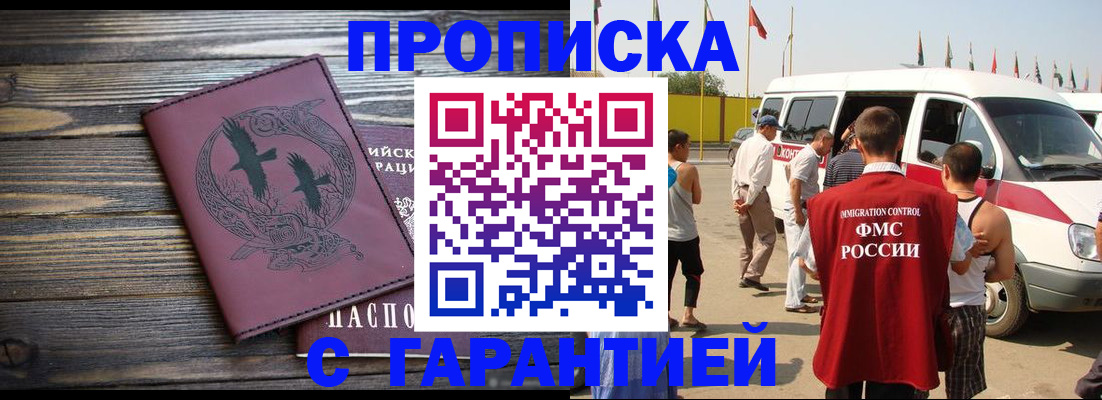 форма 3 в Немане